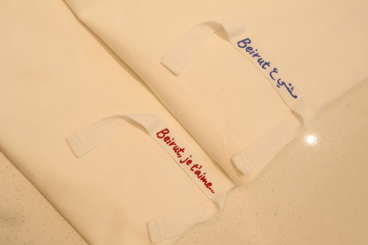 Beirut Based Off- White T-shirts