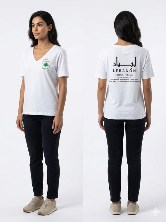 V- Neck White Lebanon