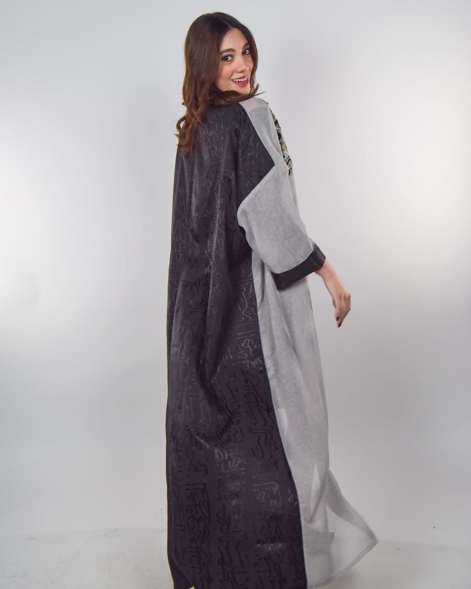 Grey and Black Abaya with Arabic Calligraphy