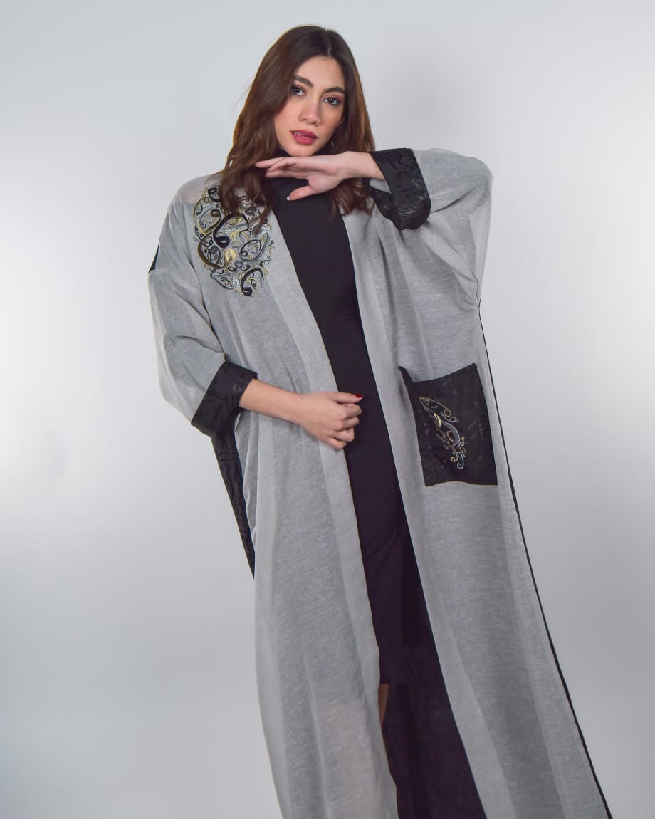 Grey and Black Abaya with Arabic Calligraphy
