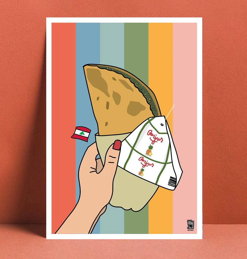Prints and Frames