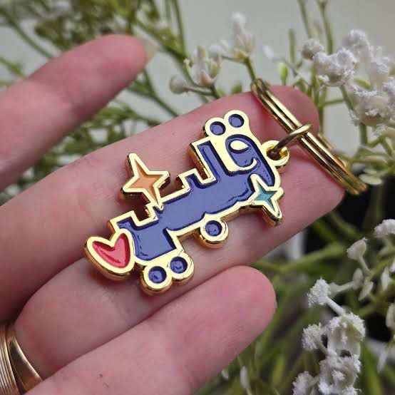 Lebanese Keychain