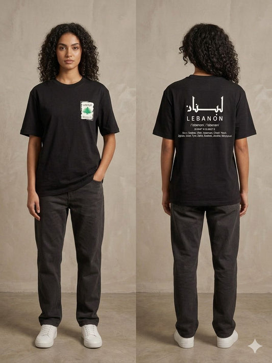 Unisex Lebanon Round Neck T-Shirt
