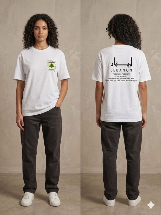 Unisex Lebanon Round Neck T-Shirt