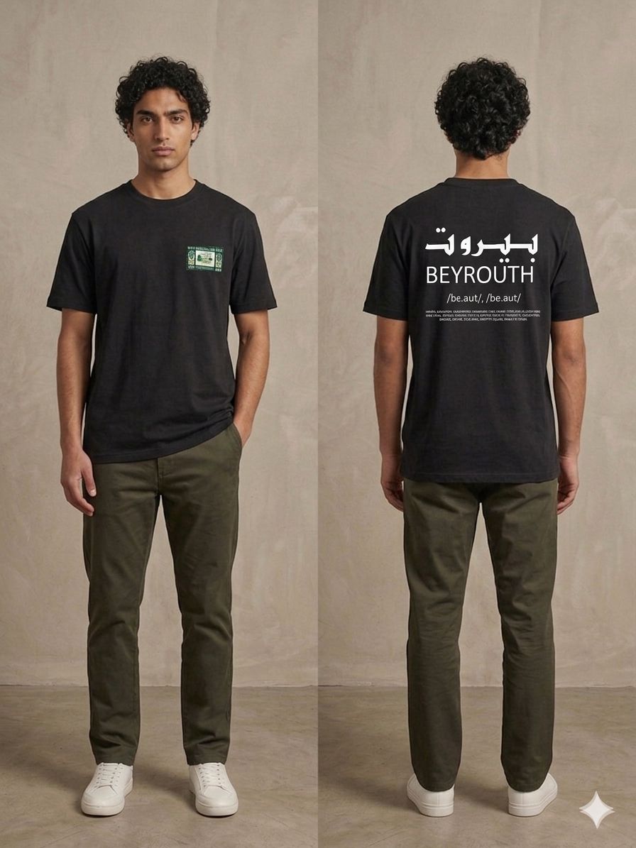 Unisex Beirut Round Neck T-Shirt