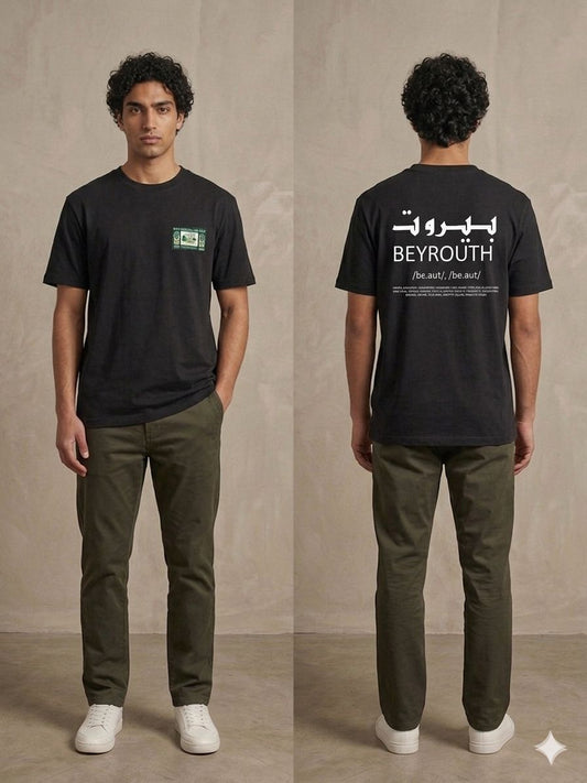 Unisex Beirut Round Neck T-Shirt