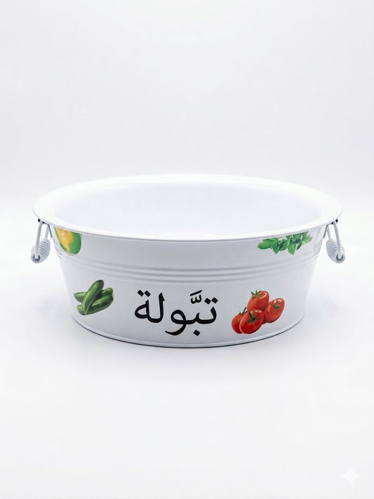 Metal Serving White Bowl