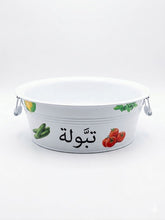 Load image into Gallery viewer, Metal Serving White Bowl
