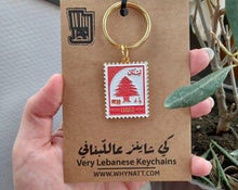 Load image into Gallery viewer, Lebanese Keychain

