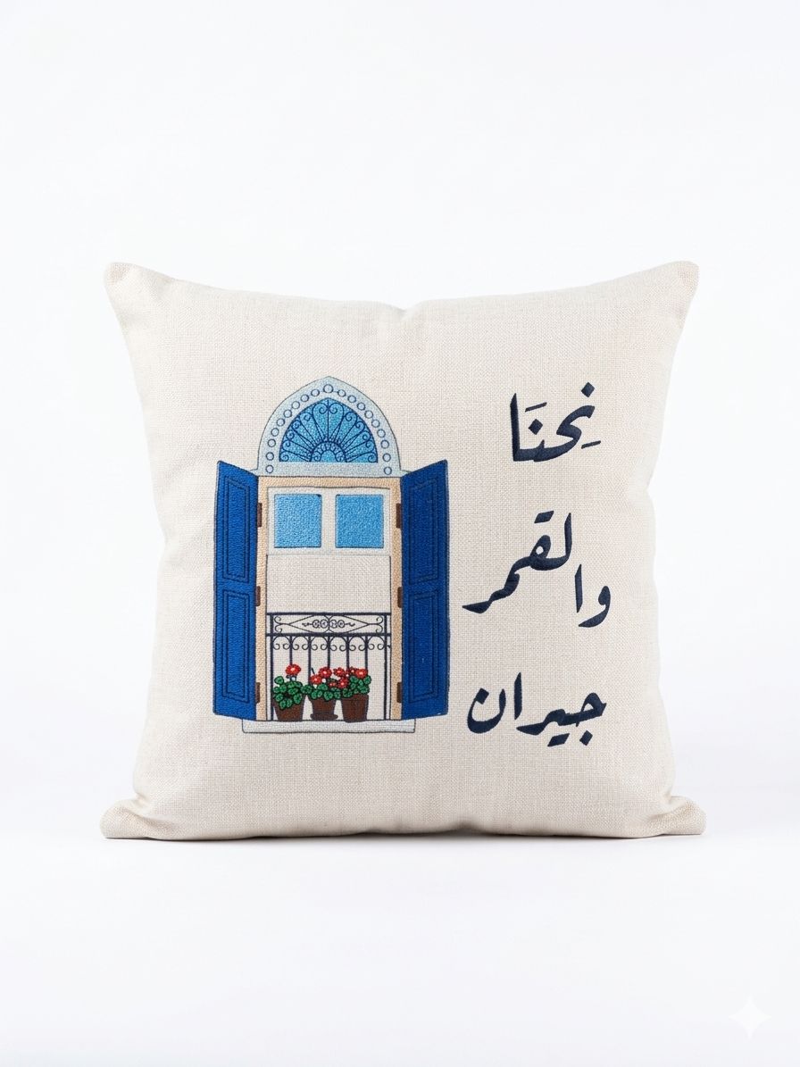 Cushions