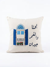 Load image into Gallery viewer, Cushions
