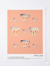Load image into Gallery viewer, A3 Prints (Designer's Aspect)
