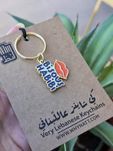 Load image into Gallery viewer, Lebanese Keychain
